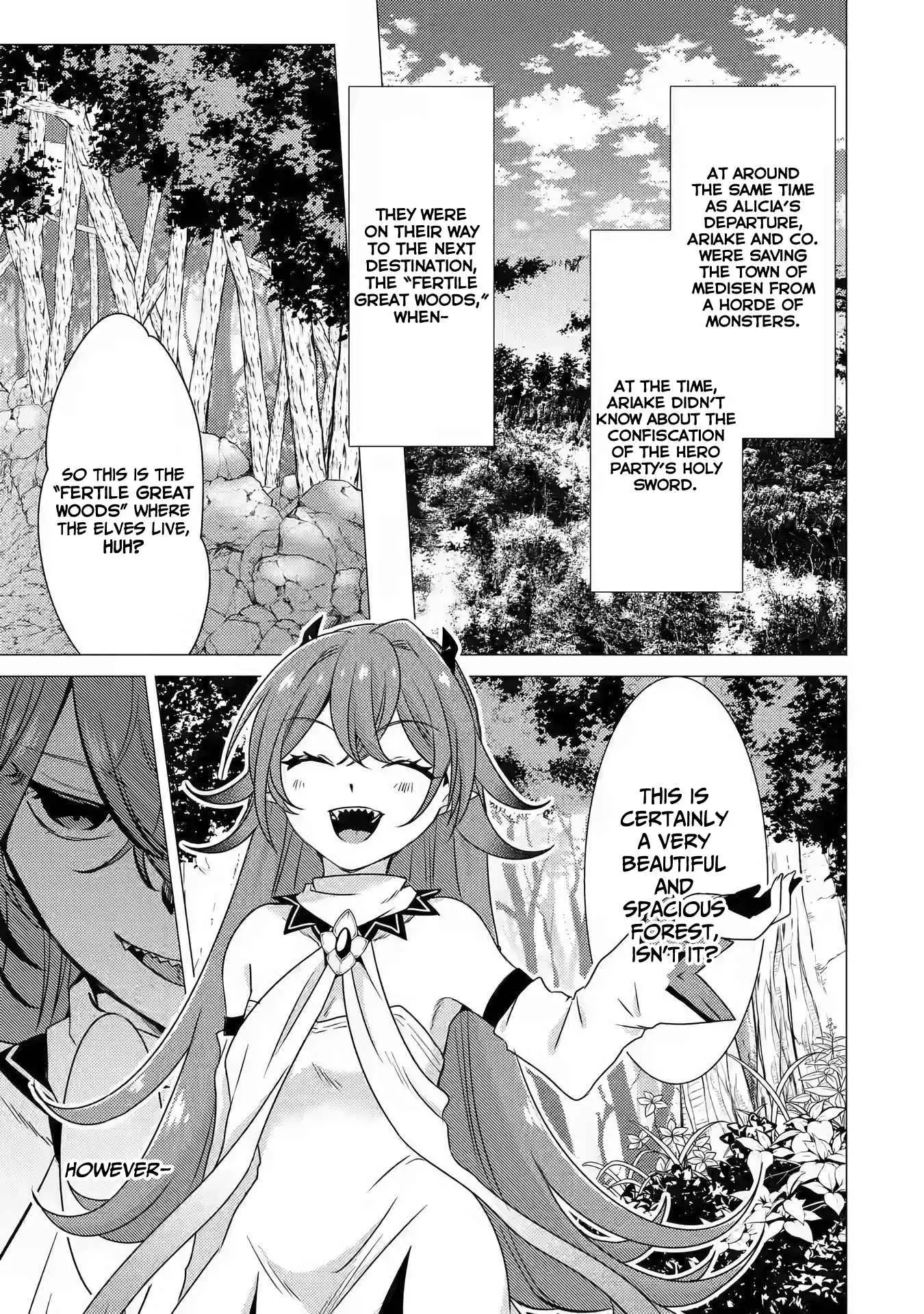 Yuusha party wo tuihou sareta ore daga, ore kara sudatte kuretayoude ureshii. nanode daiseijo, omae ni otte korarete ha komarunodaga? Chapter 12 30